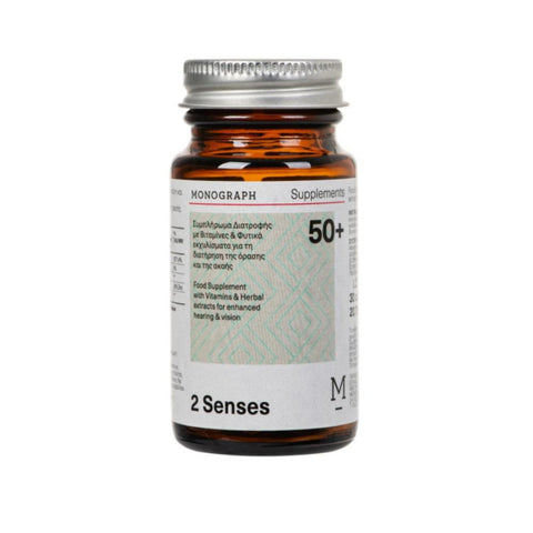 Monograph 2 Senses Συμπλήρωμα Διατροφής