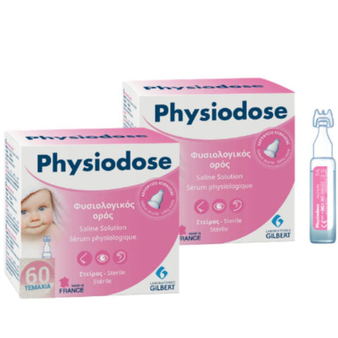 Physiodose® Φυσιολογικός Ορός 0.9% -Μονοδοσικές Αμπούλες