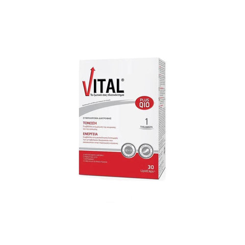 Vital Plus Q10 Τονωση-Ενεργεια