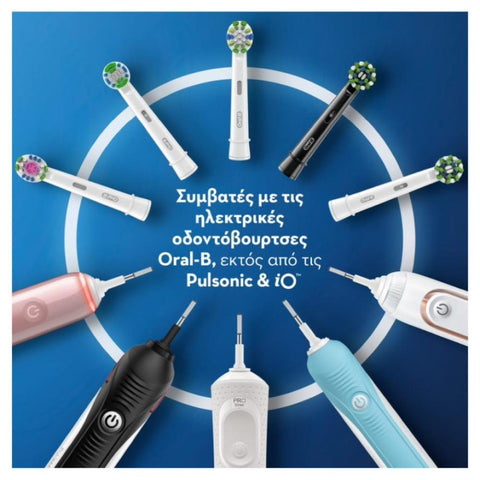 Oral-B Cross Action Ανταλλακτικές Κεφαλές