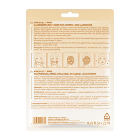 KIMOCO Jelly Mask Μάσκα Προσώπου Λάμψης με Βιταμίνη C και Γλουταθειόνη