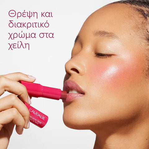 Caudalie Kiss and Glow Beauty Elixir Set