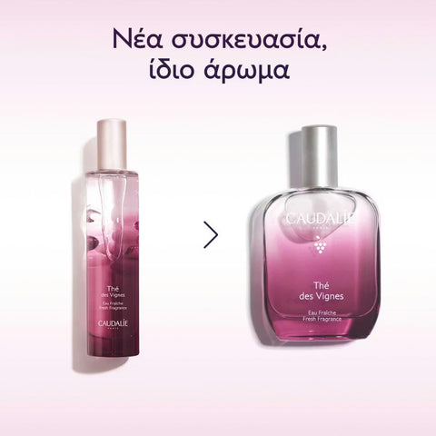Caudalie Thé des Vignes Fresh Fragrance - NEW