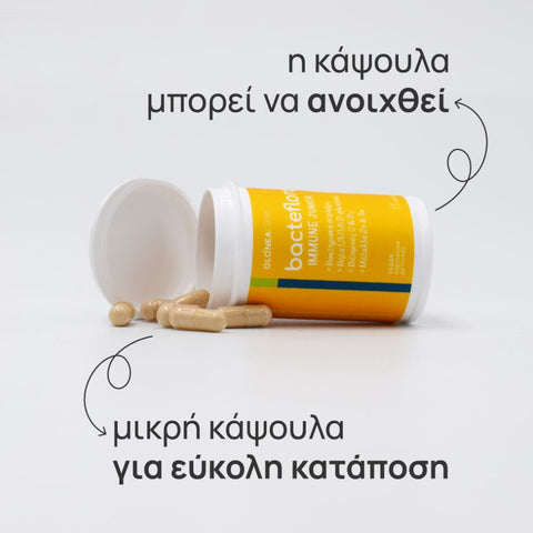 Bacteflora Immune Junior