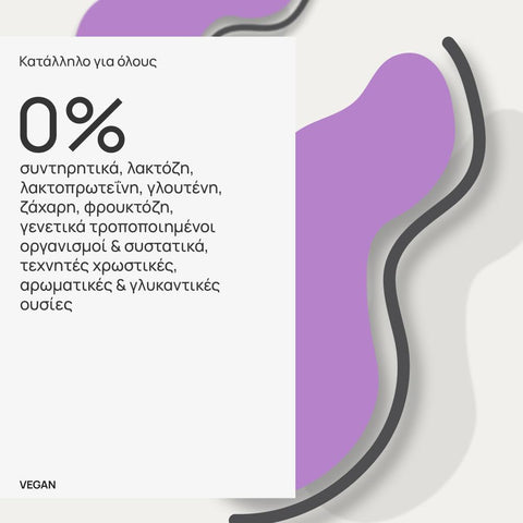 Bacteflora Mood & Stress