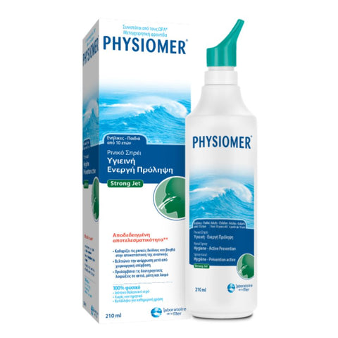 Physiomer Strong Jet