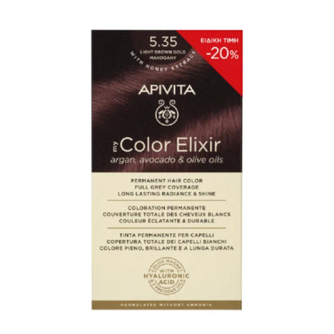 Apivita my Color Elixir Μόνιμη Βαφή Μαλλιών 5.35 Καστανο Ανοιχτο Μελι Μαονι/Light Brown Gold Mahogany-20%