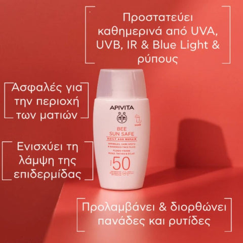 Apivita Bee Sun Safe  Daily Age Repair SPF50