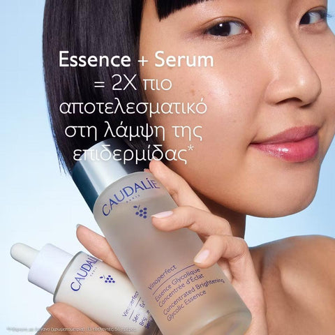 Caudalie Vinoperfect Concentrated Glycolic Essence