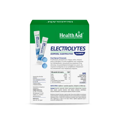 Health Aid Electrolytes Sachets-Ισορροπια Ηλεκτρολυτών