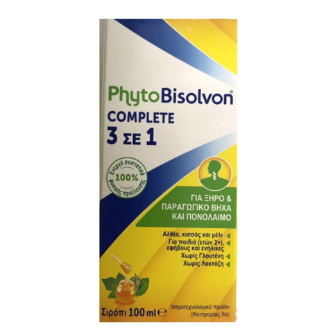 PhytoBisolvon Complete 3σε1