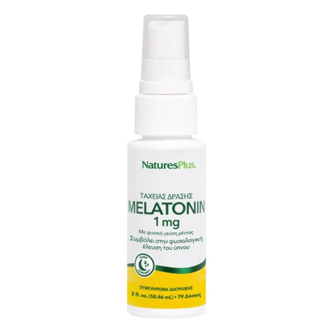 Nature's Plus Melatonin Spray 1mg
