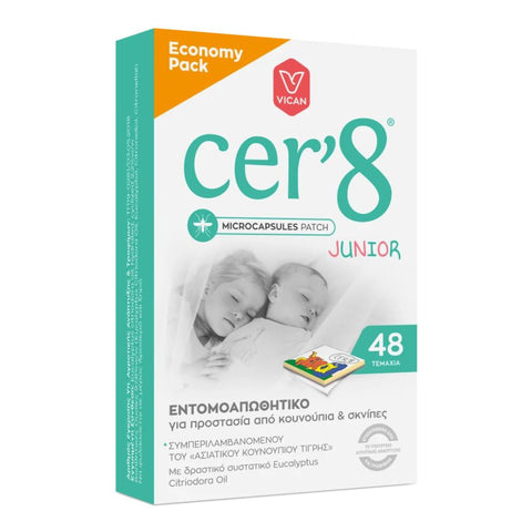 Vican Cer'8 Microcapsules Patch Junior