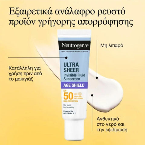 Neutrogena Ultra Sheer Invisible Fluid Age Shield SPF50