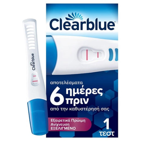 Clearblue Ultra Early Advanced Pregnancy Test- Εξαιρετικά Πρώιμη Ανίχνευση Εξελιγμένο