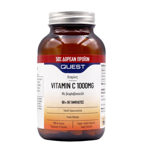 Quest Vitamin C 1000MG Timed Release-Promo