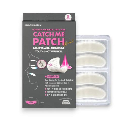 Catch Me Patch Youth Shot Wrinkill-Επιθέματα μικροβελονών για λεπτές γραμμές και ρυτίδες