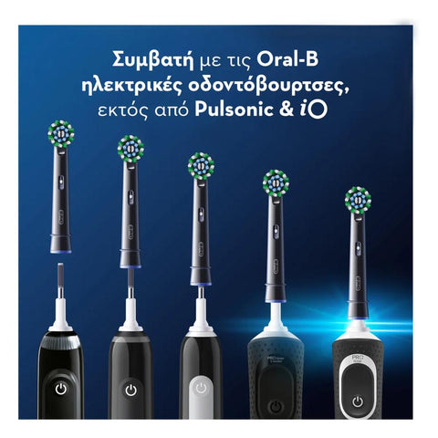 Oral-B Pro Cross Action More Plaque Removal Ανταλλακτικές Κεφαλές Βουρτσίσματος
