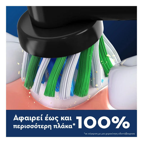 Oral-B Pro Cross Action More Plaque Removal Ανταλλακτικές Κεφαλές Βουρτσίσματος
