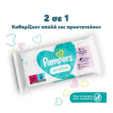 Pampers Baby Sensitive Wipes