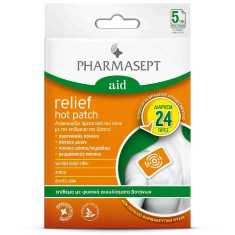 Pharmasept Aid Relief Hot Patch