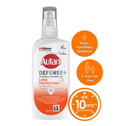 Autan Defense Long Protection Spray