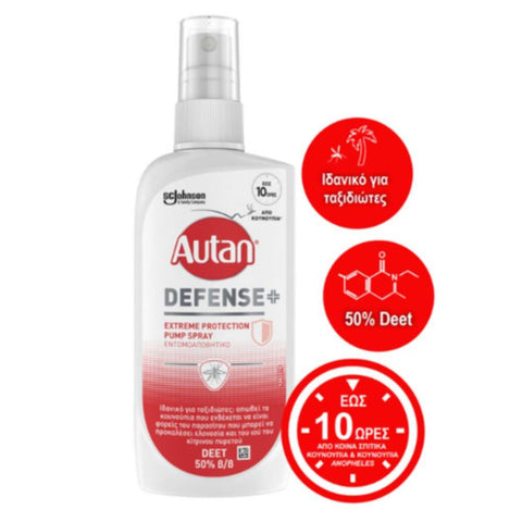 Autan Defense Extreme Protection Spray
