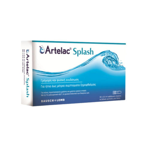 Artelac Splash Λιπαντικές οφθαλμικές σταγόνες με Υαλουρονικό οξύ