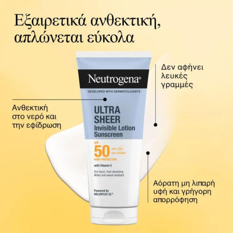Neutrogena Ultra Sheer Invisible Lotion Sunscreen SPF50