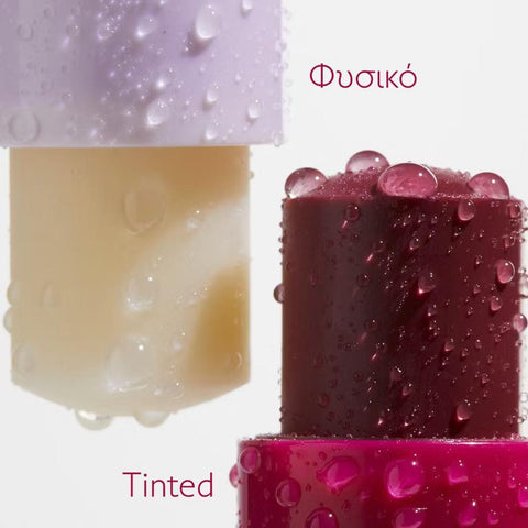 Caudalie Tinted Lip Balm