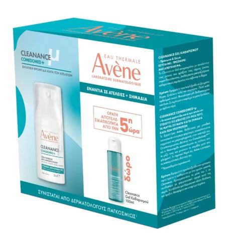 Avene Promo Cleanance Comedomed+ μ Κρέμα-Gel κατά των Ατελειών