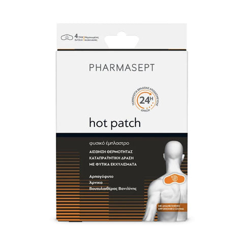 Pharmasept Hot Patch Θερμαντικό Έμπλαστρο- NEW