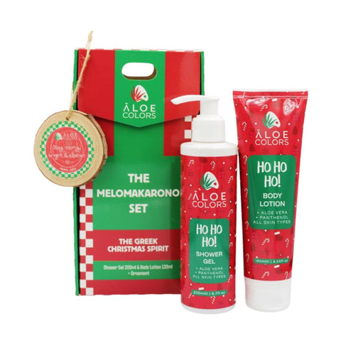 Aloe Colors The Melomakarono Set-Limited Edition