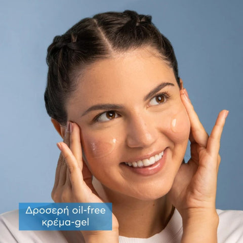 Apivita Aqua Beelicious Light Gel-Cream Oil-Free