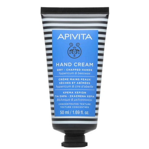 Apivita Dry Chapped Hand Cream