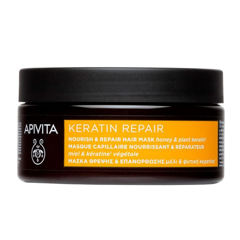 Apivita Kerating Repair Mask