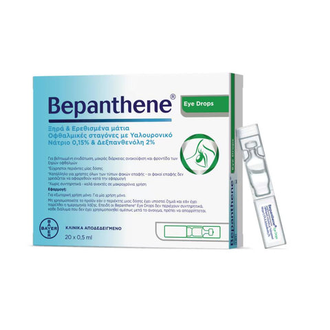 Bepanthene Eye Drops