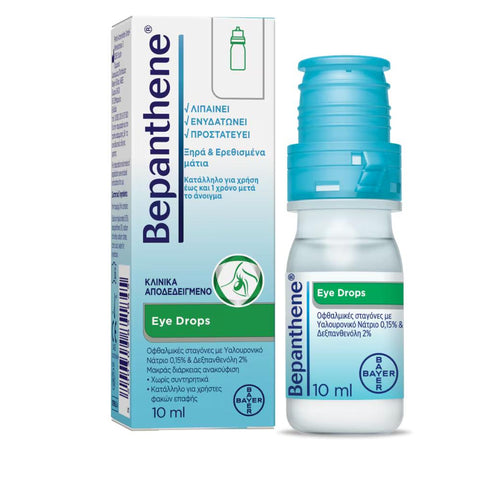 Bepanthene Eye Drops