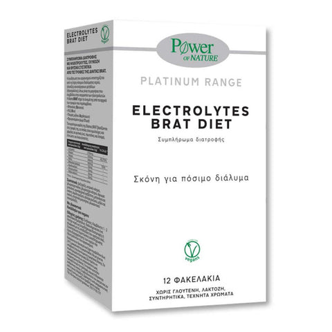 Power Of Nature Platinum Range Electrolytes Brat Diet, 12φακελάκια