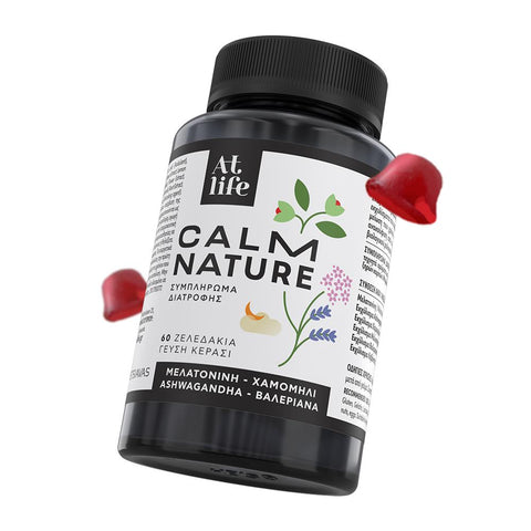 ATLIFE Calm Nature Gummies