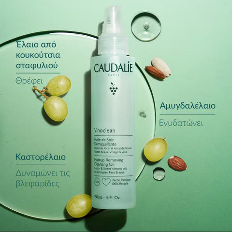 Caudalie Makeup Removing Cleansing Oil