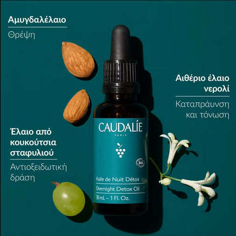 Caudalie Overnight Detox Oil