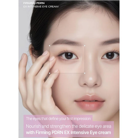 Orjena Firming PDRN EX Intensive Eye Cream