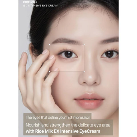 Orjena Rice Milk EX Intensive Eye Cream