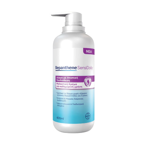 Bepanthene SensiDaily