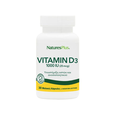 Natures Plus Vitamin D3 1000IU (25mcg)