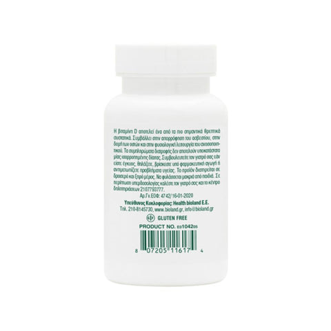 Natures Plus Vitamin D3 1000IU (25mcg)