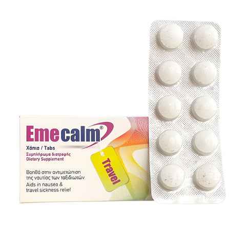 Emecalm Χάπια