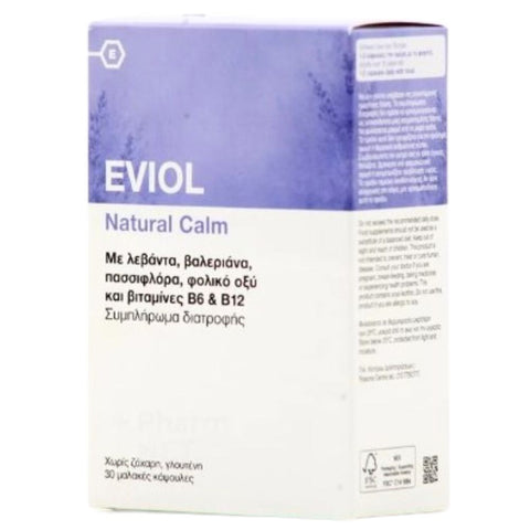 Eviol Natural Calm