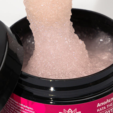 Garden Απολεπιστικό Σώματος Φρούτα του Δάσους 100ml